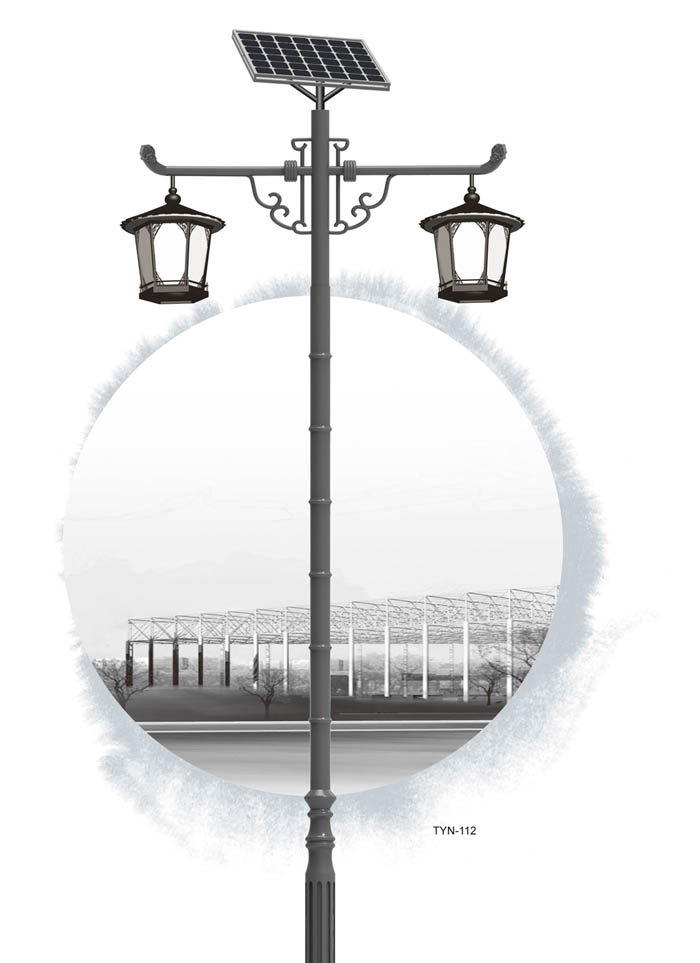 ̫����·��